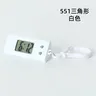 Horloge murale ronde pour salle de bain
