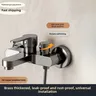 Robinet mitigeur mural baignoire monocommande inverseur… – vue 2