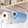 Porte serviettes papier sous meuble acier noir mat… – vue 2