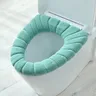 Juste de coussin de siège de toilette en velours chaud… – vue 1
