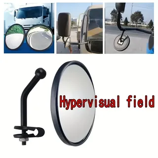 Miroir de recul pour tricycle de camion