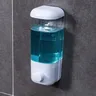 Distributeur de savon mural de 500ML – vue 1