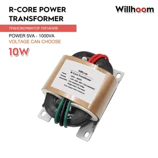 Transformateur puissance noyau R dixwatts double sortie cuivre…