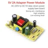 Adaptateur de pipeline 5V – vue 1