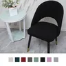 Housse chaise dossier creux incurvé jacquard polyester… – vue 4