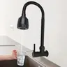 Tuyau Flexible pour évier de cuisine – vue 4