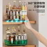 Organisateur rotatif 360 degrés plateau tournant cuisine… – vue 3