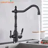 Robinet cuisine mitigeur noir mat laiton…