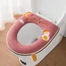 Juste de siège de toilette universelle imperméable – vue 6