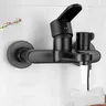 Robinet de baignoire noir – vue 3