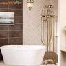Ensemble de douche de bain antique
