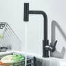 Robinet de cuisine en acier inoxydable – vue 6