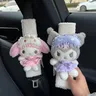 Melody couverture de ceinture de sécurité de voiture en… – vue 5