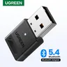 UGREEN adaptateur Bluetooth54 USB A…