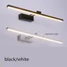 Miroir de salle de bain étanche avec lumière LED – vue 1
