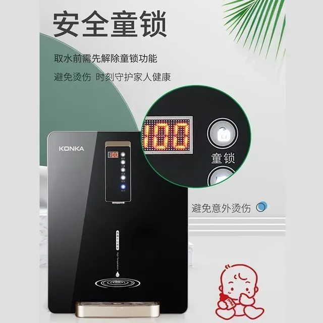 Distributeurs d'eau distributeur automatique cuisine… – vue 6