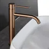 Robinet de lavabo de salle de bains en or brossé – vue 2
