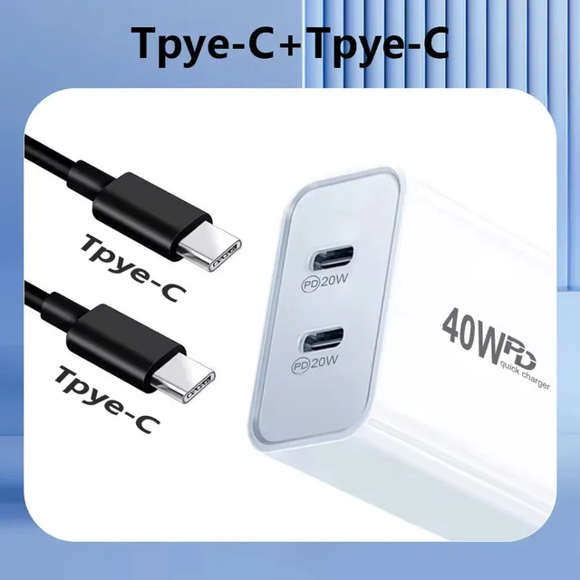40W USB C chargeur Charge rapide QC 3.0 double PD… – vue 4