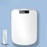 Housse de siège de toilette intelligente carrée 51CM – vue 1