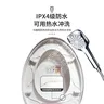 Siège de toilette chauffant électrique – vue 3