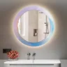 Miroir mural rond verre cadre cannelé prismatique… – vue 5