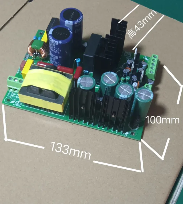 Carte alimentation découpage HiFi 500W LLC sortie… – vue 2