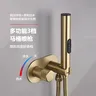 Robinet de Bidet en or Rose brossé – vue 3