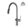 Mitigeur cuisine inox brossé col cygne élancé levier… – vue 6