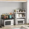 Étagère de rangement de cuisine – vue 3
