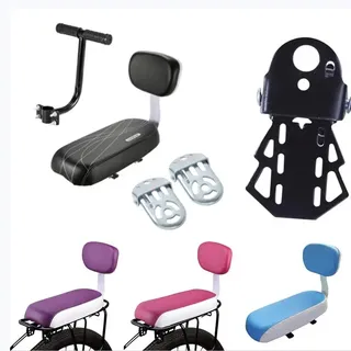 Selle de siège arrière de vélo souple