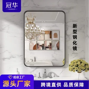 Miroir de lavabo mural en verre trempé, miroir de maquillage de salle de bains, miroir mural suspendu, miroir décoratif autocollant mural Miroir de lavabo mural en verre trempé, miroir de maquillage de salle de bains, miroir mural suspendu, miroir décoratif autocollant mural