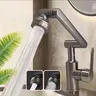Universel 1080 ° Robinet rotatif double mode – vue 2