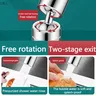 、1Rṁ360 ° Robinet de cuisine rotatif – vue 5