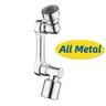 Cuivre Métal 1440 ° Extension d'aérateur de robinet… – vue 2