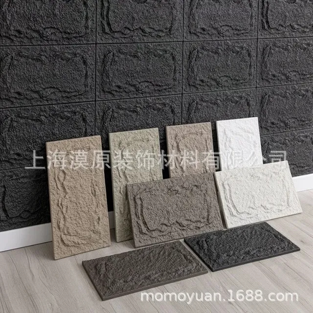 Panneaux muraux 3D PU Rock 25x45CM – vue 2
