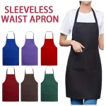 Tablier de cuisine réglable unisexe, imperméable, anti-poussière, pour serveur, coiffeur, couleur de Chef, résistant à la saleté, solide, sans manches, S H7K2