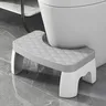 Marchepied wc ergonomique plastique rigide blanc plateau… – vue 6