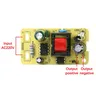 Adaptateur de pipeline 5V – vue 2
