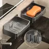 Porte savon mural sans perçage adhésif double drainage… – vue 3