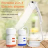 Douche de Camping électrique avec lumière de Camping LED – vue 1