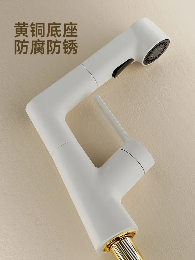 Robinet de salle de bains mode crème vent blanc – vue 7