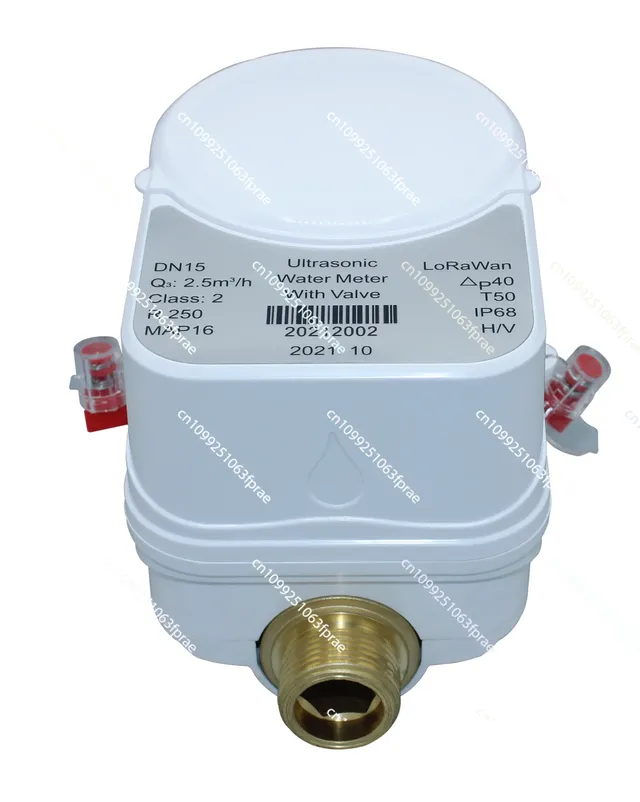 Compteur eau ultrasonique intelligent connecté précision… – vue 3