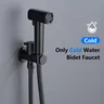 Un ensemble de pistolet de pulvérisation pour bain de sitz – vue 4