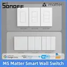 SONOFF-Joli mural intelligent SwitchMan M5 – vue 1