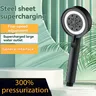 Pommeau douche haute pression portable filtre pluie main… – vue 2
