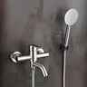 Robinet de douche de salle de bains en acier inoxydable – vue 4