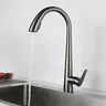 Robinet de cuisine chaud et froid extractible en acier… – vue 2