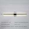 Miroir moderne lumière LED chambre chevet cuisine étude… – vue 6