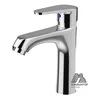 Mitigeur lavabo monocommande contemporain chrome poli… – vue 5