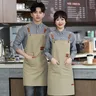 Tablier de cuisine imperméable pour femmes/hommes avec… – vue 4